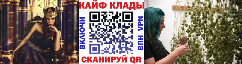Магазины продажи наркотиков Семилуки А ПВП  Меф  ГАШ 