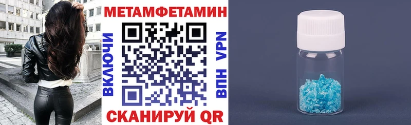 АМФ 97% Семилуки