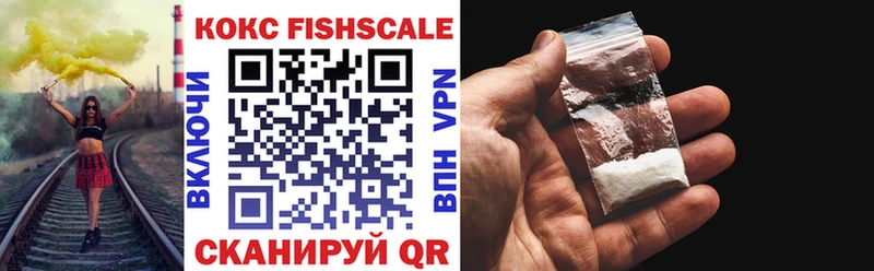 Cocaine 98%  Семилуки 