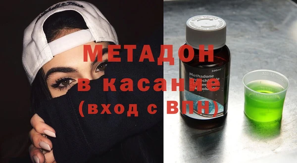 мдпв Нея