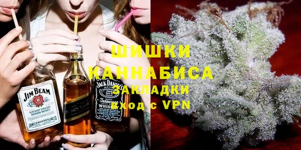 мдпв Нея