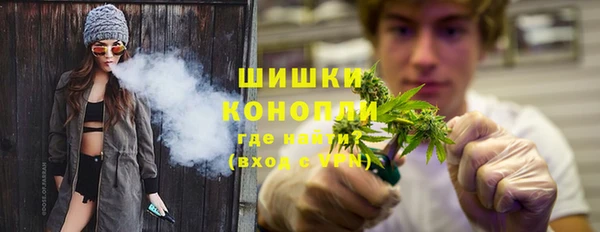 альфа пвп Нефтегорск