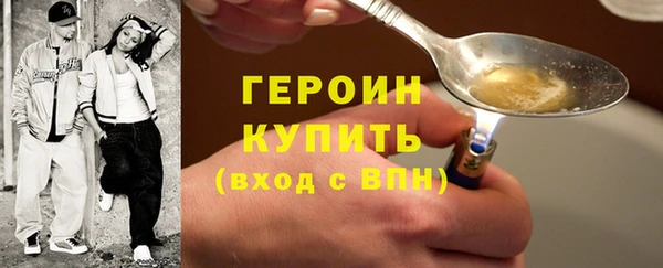 амф Нефтекумск