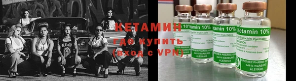 марихуана Бежецк
