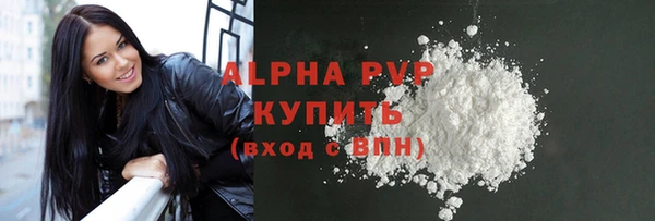 мдпв Нея