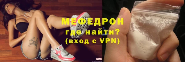 PSILOCYBIN Наволоки