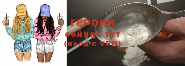 амф Нефтекумск