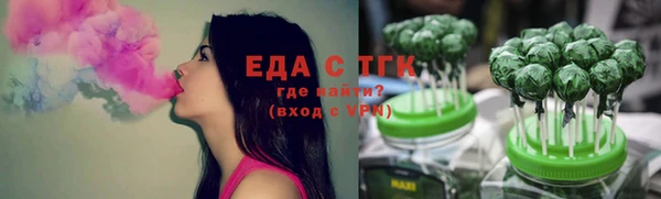 амф Нефтекумск