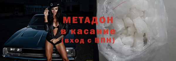 мдпв Нея