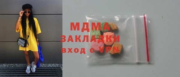 мдпв Нея