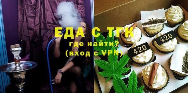 мдпв Нея