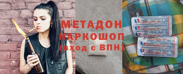 мдпв Нея