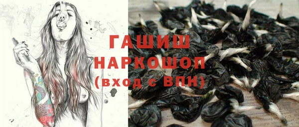 амф Нефтекумск