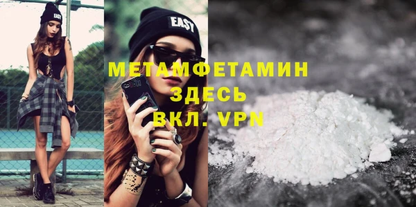 мдпв Нея