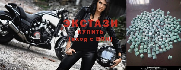 альфа пвп Нефтегорск