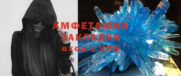 таблы Надым