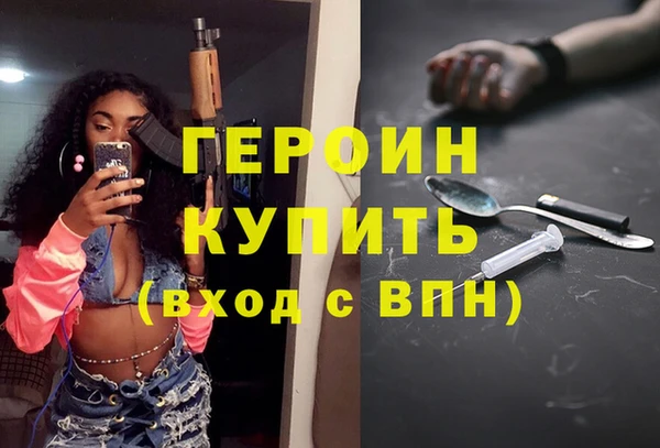 амф Нефтекумск