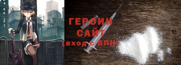 альфа пвп Нефтегорск