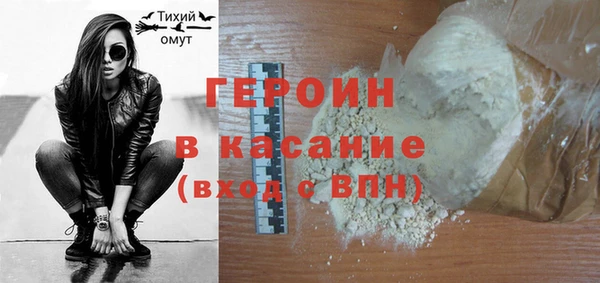 мдпв Нея