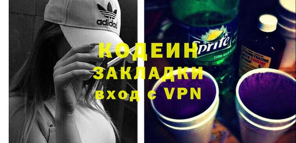 мдпв Нея