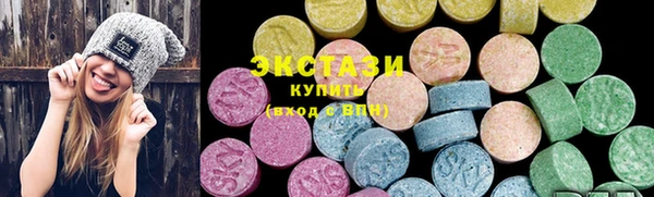 мдпв Нея