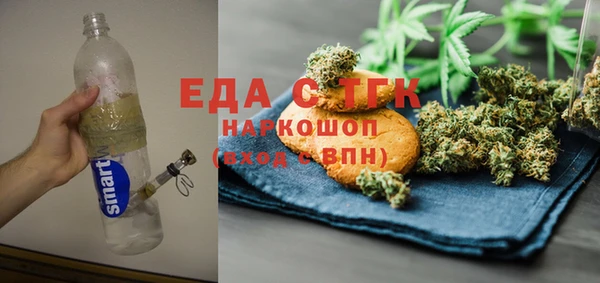 мдпв Нея