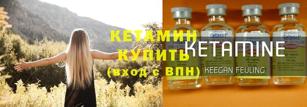 амф Нефтекумск