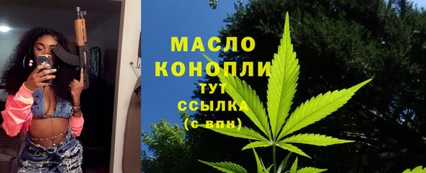альфа пвп Нефтегорск