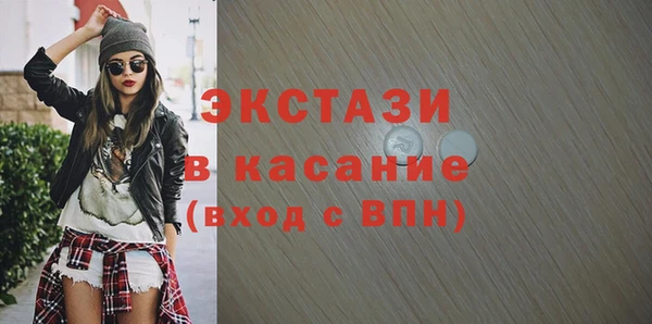 мдпв Нея