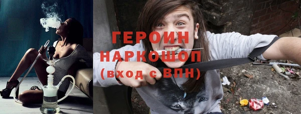 альфа пвп Нефтегорск