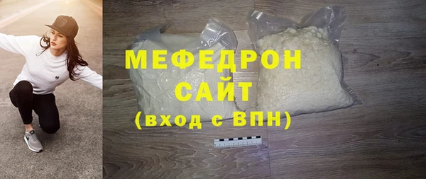 альфа пвп Нефтегорск