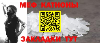 спиды Ирбит