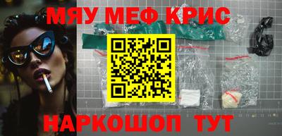 метадон Абакан