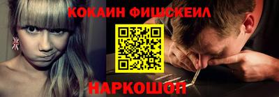 спиды Ирбит