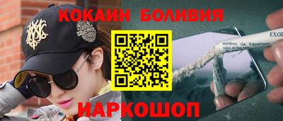 спиды Ирбит