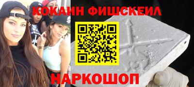 ALPHA-PVP Изобильный