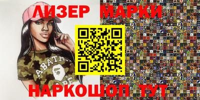 мефедрон VHQ Ипатово