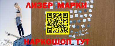 ALPHA-PVP Изобильный