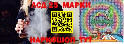 мефедрон VHQ Ипатово