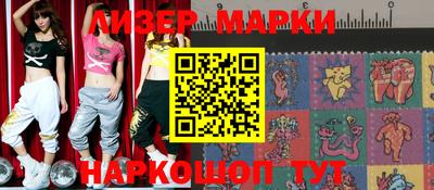 мефедрон VHQ Ипатово