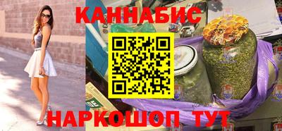 спиды Ирбит