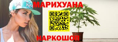 ALPHA-PVP Изобильный