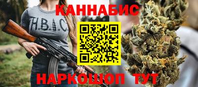 ALPHA-PVP Изобильный