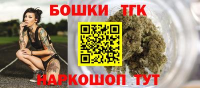 мефедрон VHQ Ипатово