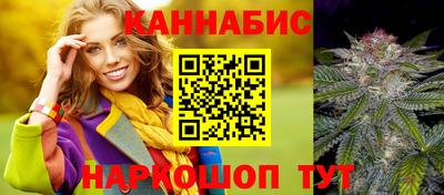 спиды Ирбит