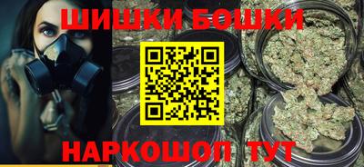 мефедрон VHQ Ипатово