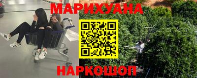 спиды Ирбит