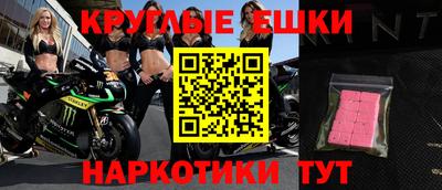 ALPHA-PVP Изобильный