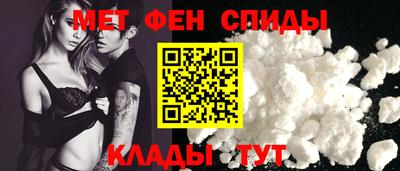 ALPHA-PVP Изобильный