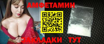 ALPHA-PVP Изобильный
